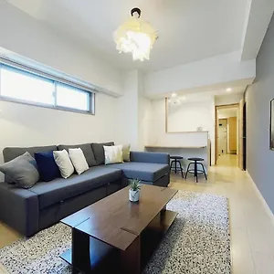 Bhotel 560 Comfy Elegant 1br For 4 People アパート 広島市