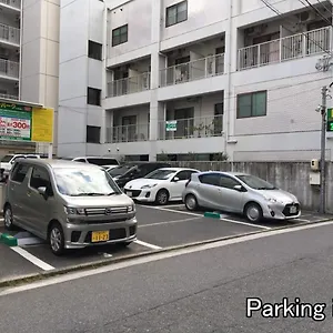 Bhotel Komachi - Retreat With Breakfast アパート 広島市